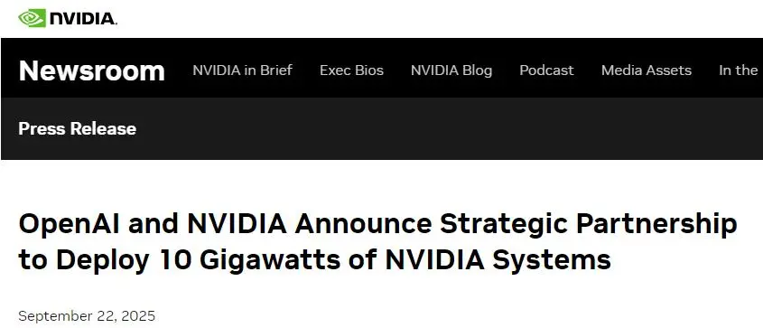 英伟达合作声明（来源：英伟达官网）